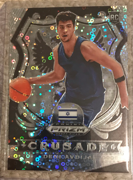 2020-21 Panini Prizm silver disco fast break Deni Avdija rookie rc #86 crusade