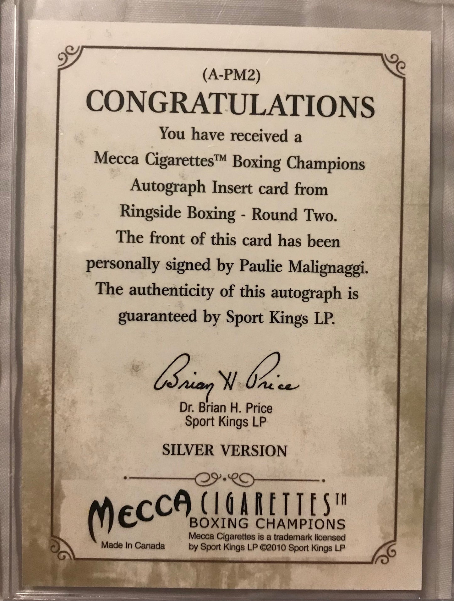 Ringside boxing round 2 Paulie Malignaggi A-PM2 auto /100