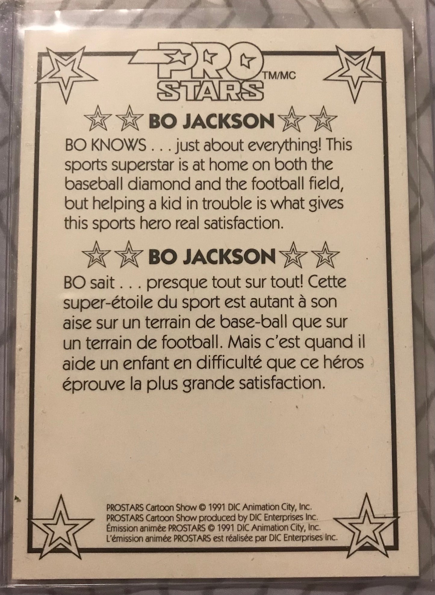 1991 Bo Jackson Prostars pro stars cereal show card
