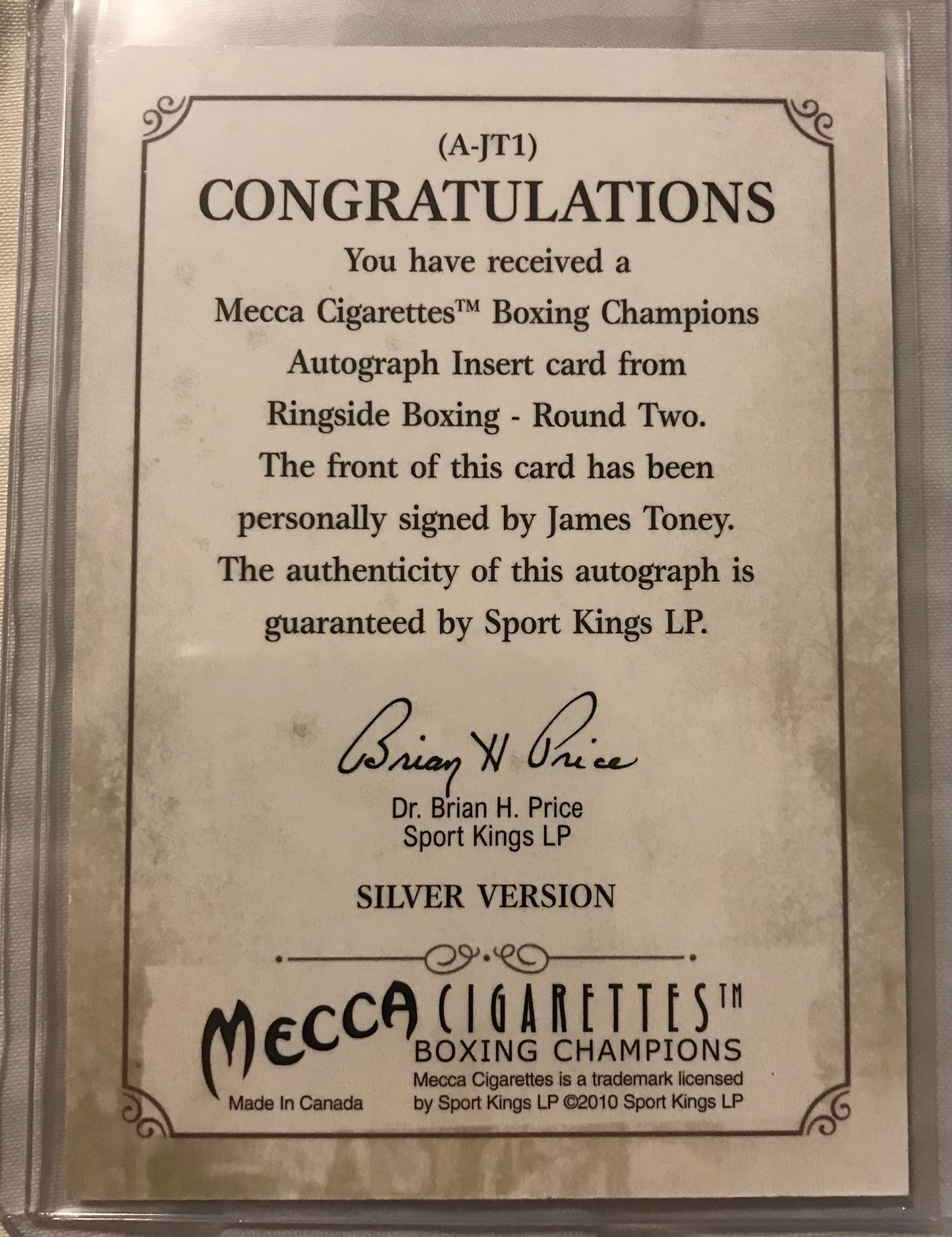 Ringside boxing round 2 James Toney A-JT1 auto /100