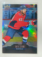 Tim Hortons Hockey 2020-21 Base Cards (Cards 61 - 125)