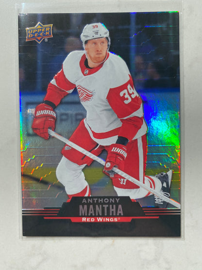 Tim Hortons Hockey 2020-21 Base Cards (Cards 61 - 125)