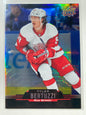 Tim Hortons Hockey 2020-21 Base Cards (Cards 61 - 125)