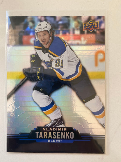 Tim Hortons Hockey 2020-21 Base Cards (Cards 61 - 125)