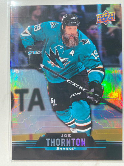 Tim Hortons Hockey 2020-21 Base Cards (Cards 61 - 125)