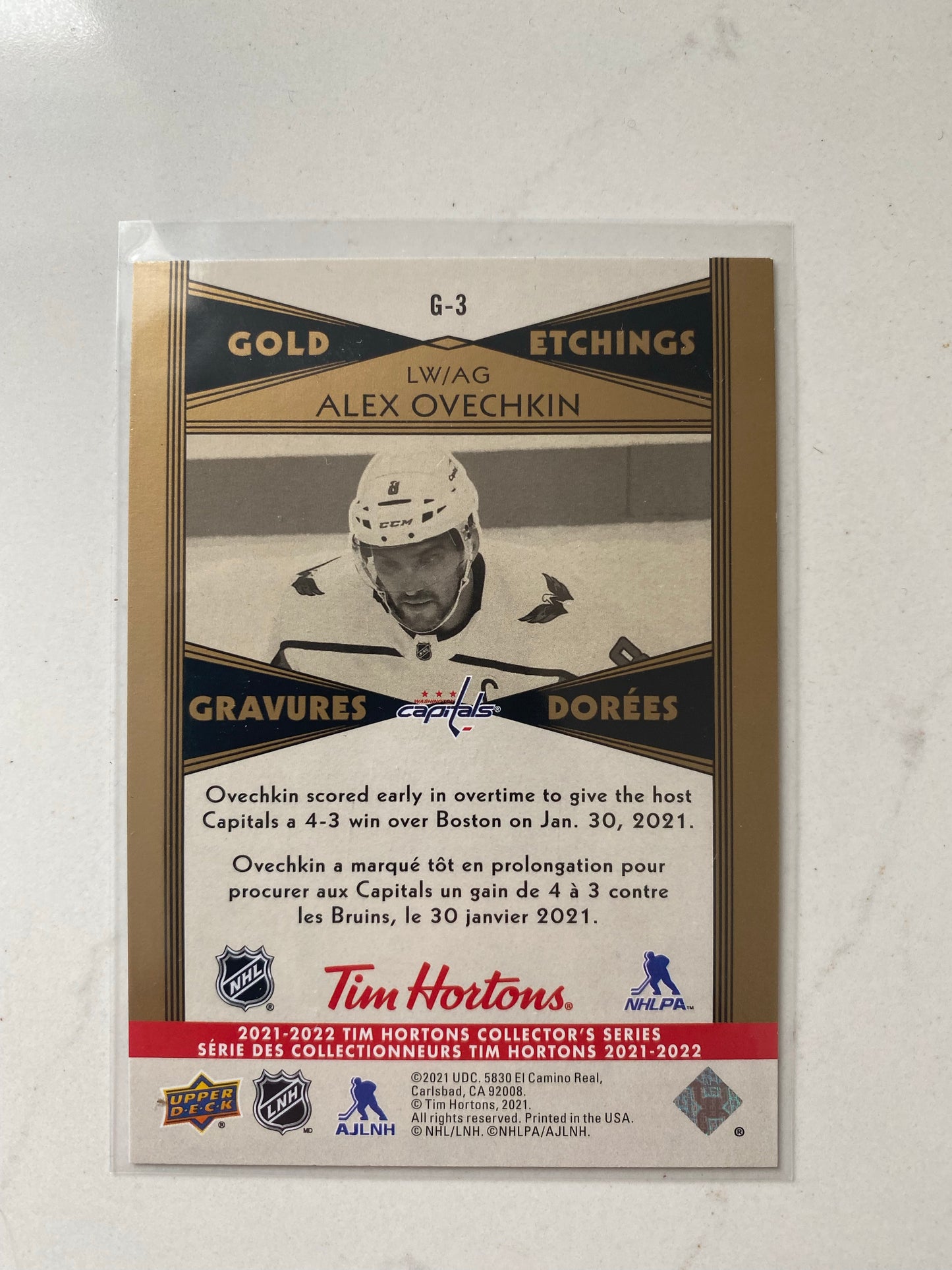 Tim Hortons Hockey Gold Etchings 2021-22 G1 to G12 You Pick